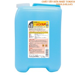 TOKATA P Chất làm sạch khô chuyên dụng cho máy rửa chén nhập khẩu chính hãng từ Nhật Bản